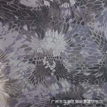 �S��ֱ�� 600D PVC ���y���Բ� ӡ����]ţ�� ���ⱳ��������