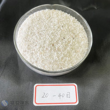 ʯӢɰɰPˮ̎V   ϴʯӢɰ  ɽʢaS