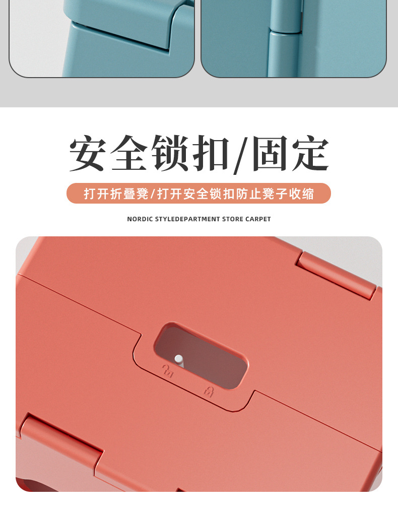 简易折叠凳-周松松_10 copy