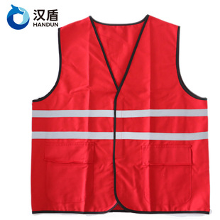 Handun Labor Protection Wholesale Rc329 Red Reflective Vest Construction Multi-Pocket Fluorescent Reflective Clothing