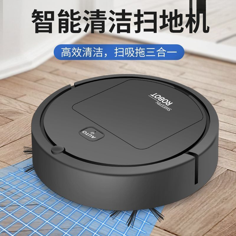 Intelligent Sweeping Robot Three-In-One Household Sweeping and Mopping Fully Automatic Vacuum Cleaning Corner with Large Suction