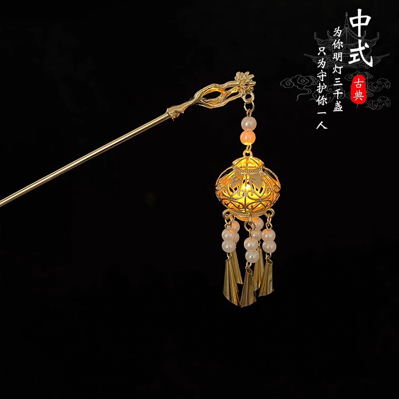 Estilo antiguo chino paso horquilla nuevo estilo chino updo horquilla de alto grado sándalo palillos elegante Hanfu borla tocado