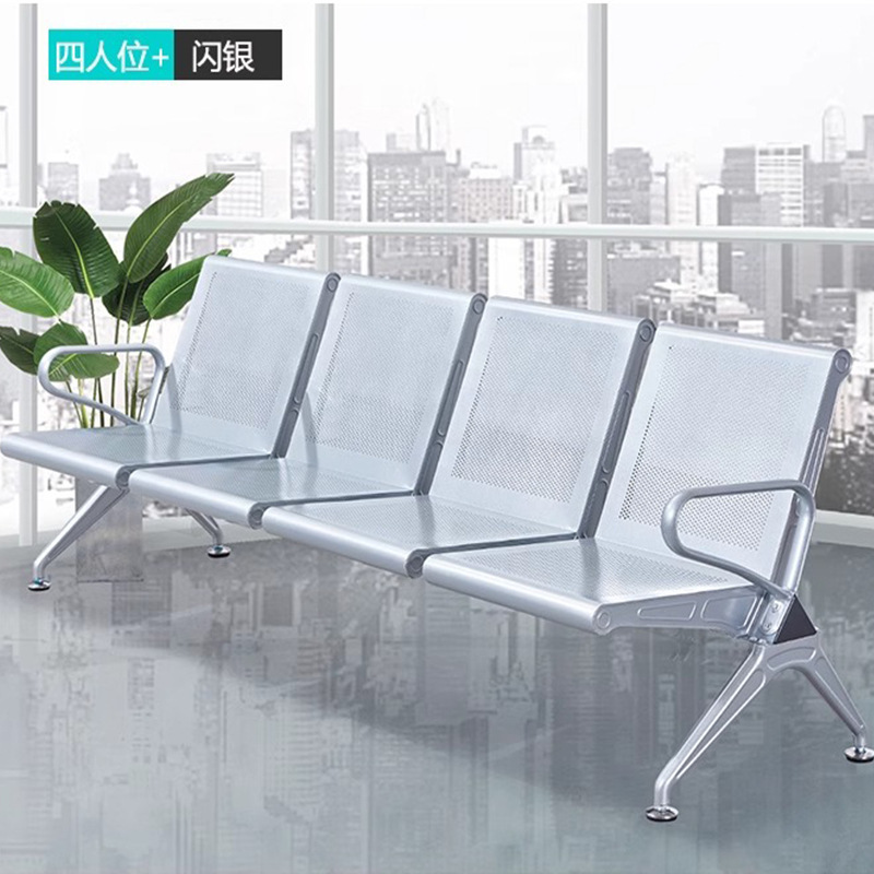 Silla de fila de cuatro personas Silla de aeropuerto Silla de espera de acero inoxidable Silla de descanso de fila pública Silla de tres personas image 9