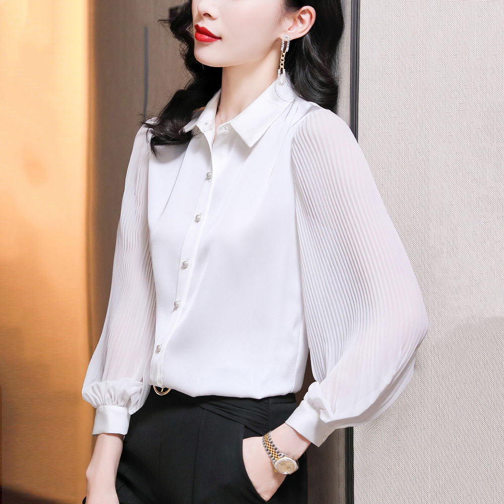 화이트