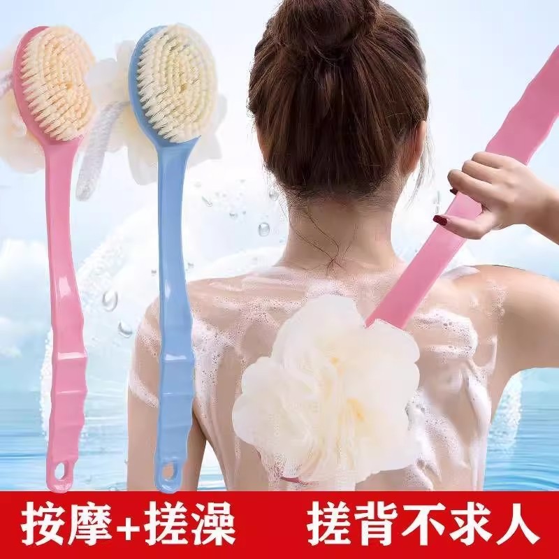 洗澡刷双面二合一洗澡搓背神器沐浴搓泥刷背搓澡巾浴球搓背刷长款|undefined