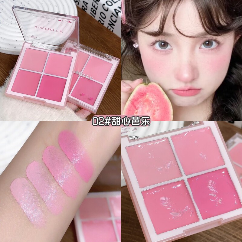 FAMTOY四色腮红膏显白裸妆自然持久平价化妆品腮红盘多用膏跨境|undefined