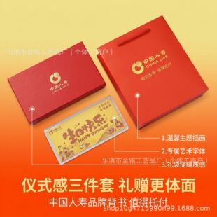 �Ї��ˉ���ʮ�����ж�ͬ�м��y�y�n���U�YƷ��ʮ����o����n�y�n