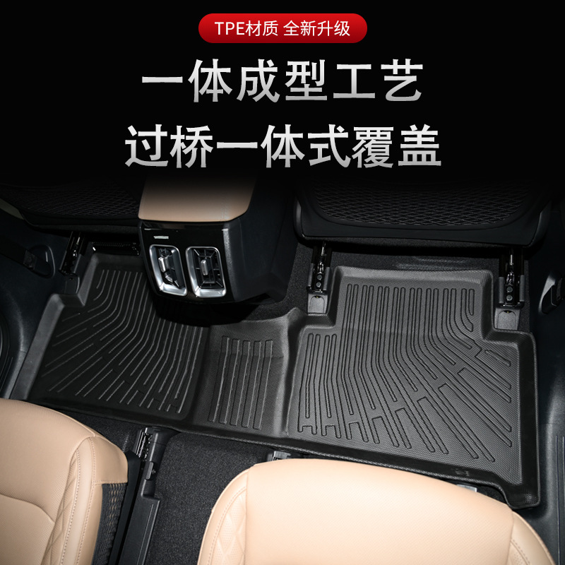 Aplicable a Corea del Sur韩国21 - 24KIA Sorento Plug in Hybrid TPE