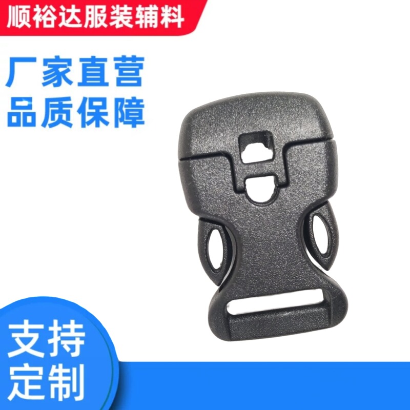 15mm Lanyard Buckle, Elastic Round Rope Clip, 5-Point Small Clip Buckle, Lanyard Round Rope Clip, Round Hole Clip Buckle