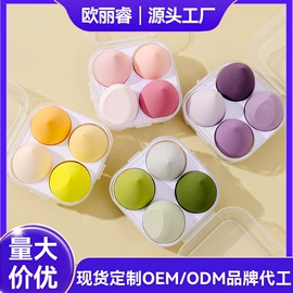 粉扑、美妆蛋;化妆刷、刷包;其他美妆工具