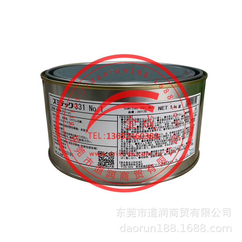 日本住矿SUMICO sumitec 353塑料部件润滑脂1KG/罐