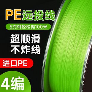 158��12��16���~������9��·���hͶ8��150����~pe��Դ�^���]���S