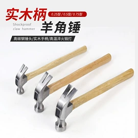 锄头;耙子;铲子