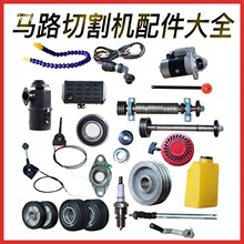 �R·�и�C�����ȫ�����c��耳�ˮ�����T������݆�SƤ��݆�V����