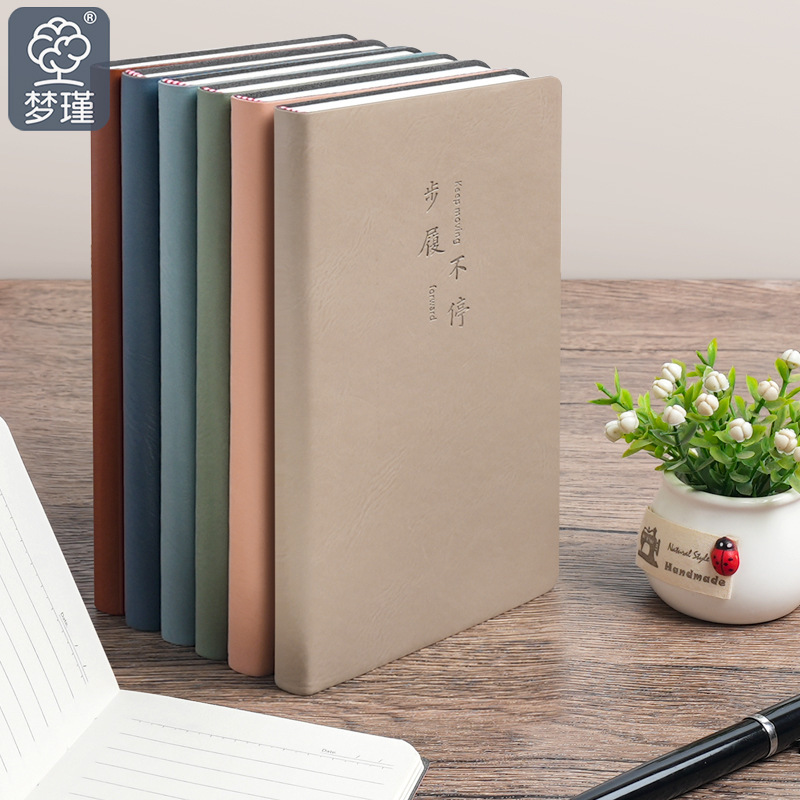 Leather-Covered, Thickened, Skin-Like Texture A6 Notebook, Ultra-Thick Business Notepad, New Model for the Year Leather-Covered, Thickened, Skin-Like Texture A6 Notebook, Ultra-Thick Business Notepad, New Model for the Year
