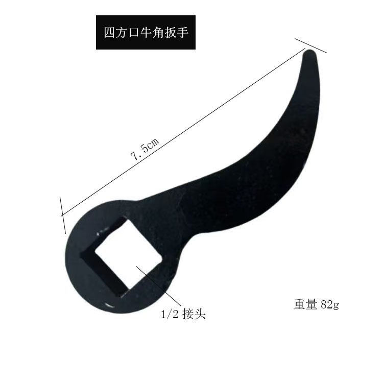 O1CN01AgRSUJ1sy1fQZ5oSz_!!4105