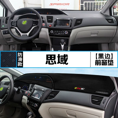 Günəş əleyhinə siperlik, and 11Th Generation Civic Instrument Panel - 995-generation-civic-front-window-mat-black-border-upgraded-and-thickened