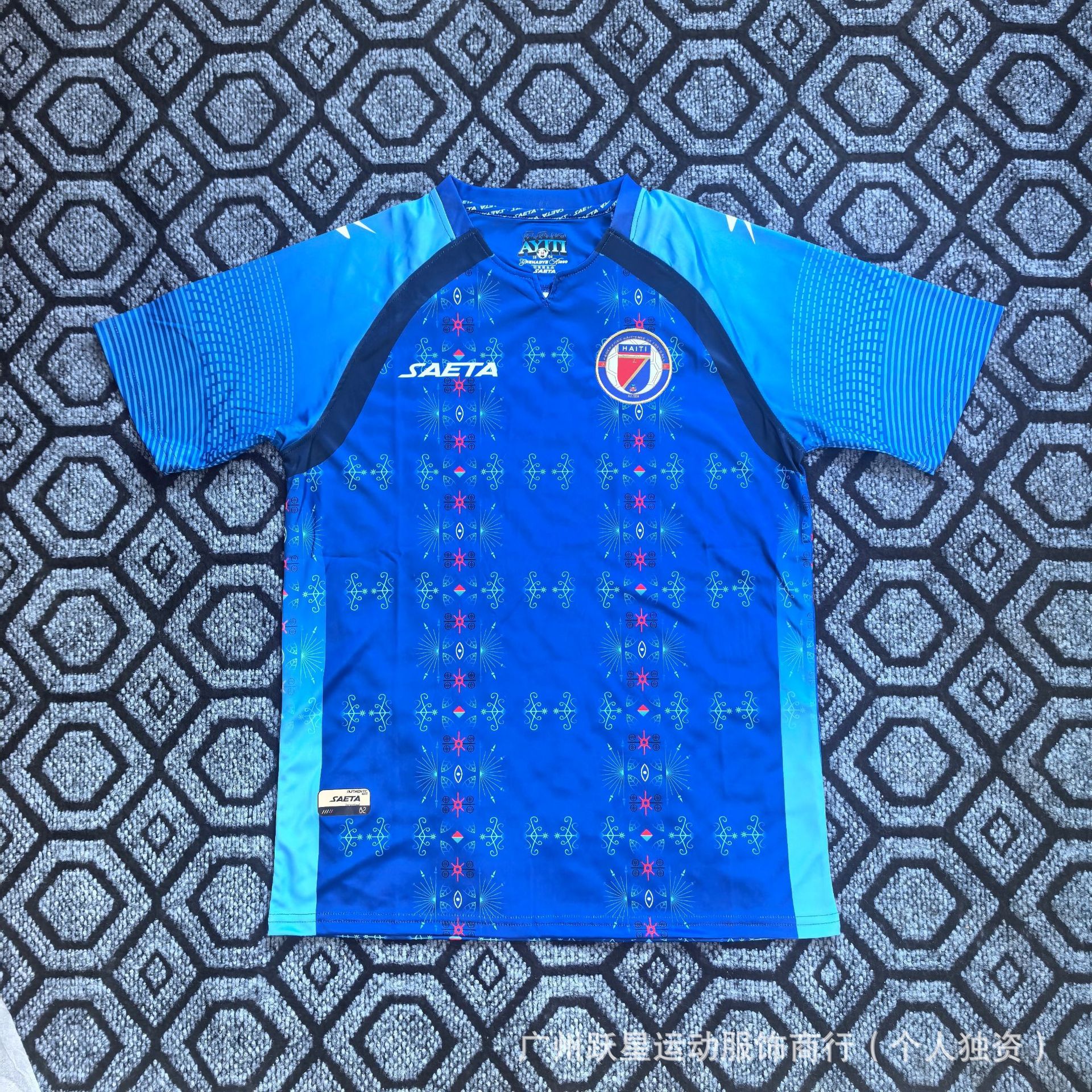Camiseta de la Copa del Mundo 2026 Argentina Haití México Portugal Senegal Anfitrión España Jordania Islandia