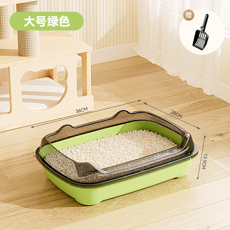 猫砂盆超大号防外溅加厚宠物猫厕所猫咪用品半封闭猫砂盆宠物用品|undefined