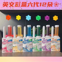 �G��Ӣ�Ĳʺ�����12���RͰ��ն� �坍�������z �RͰС�� �S��ֱ