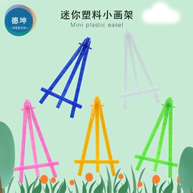 清洁球/刷;画笔;其他美术用品