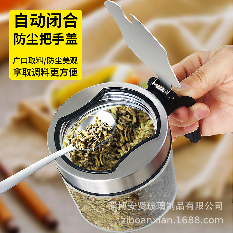 Condimento botella traje de acero inoxidable caja de condimentos de vidrio frasco de sal con cuchara combinación de cocina grande a prueba de humedad