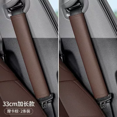M5/EV M7 car seatbelt | Seat belt shoulder pad - nappa-leathermocha-brown-33cm-shoulder-pads-set-of-two