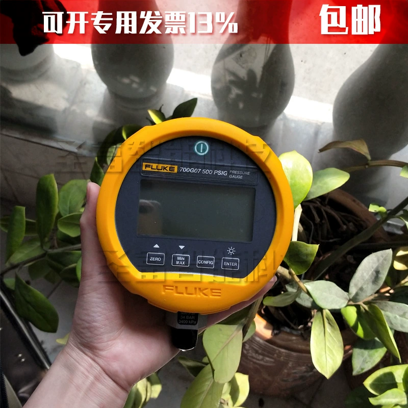 Fluke700RG29 Портативный контрольный/калибратор давления 700RG30 700RG31