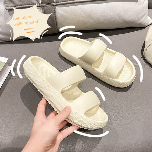 Silent, squishy-feel slippers for women, summer outdoor wear, high-end ultra-soft home use, odor-resistant bathroom and shower EVA slippers