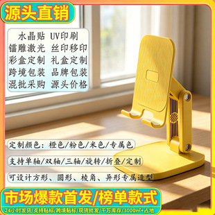 �֙C����֧��ͨ��ƽ����ۯB��������ֱ����y����֧�܏S��ֱ�N