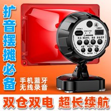 �ɳ���늳������Ԓ��܇�d���u���ȏV��[�ؔ������U���������P