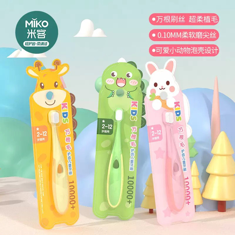 Mike Children's Toothbrush with Soft Bristles, Wholesale, Cleans and Protects Gums, Small Animal Shape, for Babies Aged 2-12, Single Pack, for Deciduous Teeth