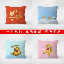 insС���¾S����ɳ�l������ͨС����˯���^���^�����|�h��������