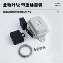 ��λ�_�PLX10-11�F��LX10-12���y�c�����N���ؙC�г��_�P22 32