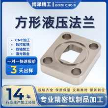 ����Һ�����m  ⁷��mTA1 /TA2/TC4⁺Ͻ��m  ��D��Ӽӹ�