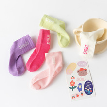 Ůͯ�m�Ӵ��ı��޾W����Ͳ�m�nϵins����ĸ�R�����W���\��͸���m