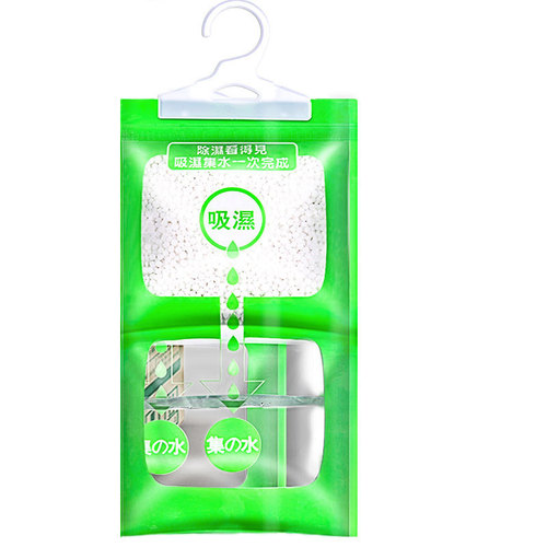 Household moisture-proof agent Hanging dehumidification bag Wardrobe moisture-proof dehumidification agent Desiccant moisture-absorbing bag Drop shipping