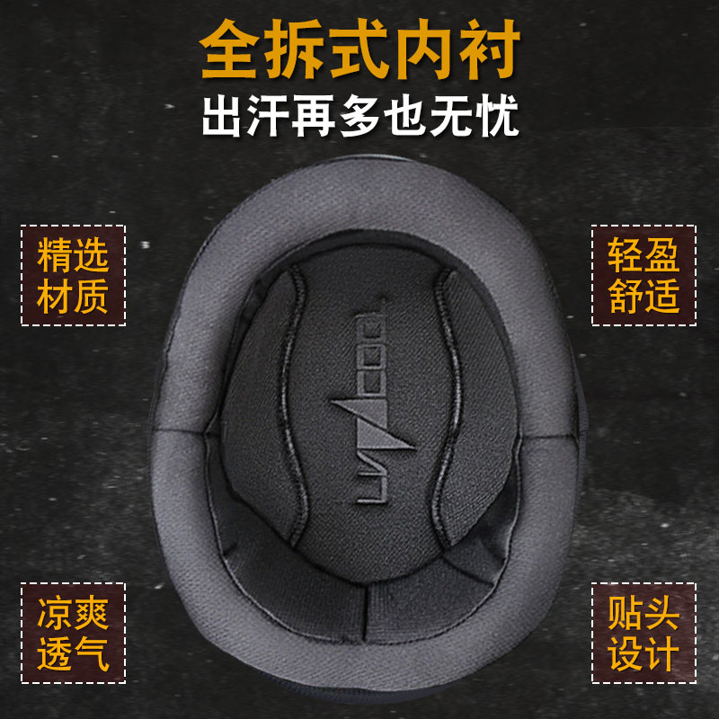 Información sobre sansao