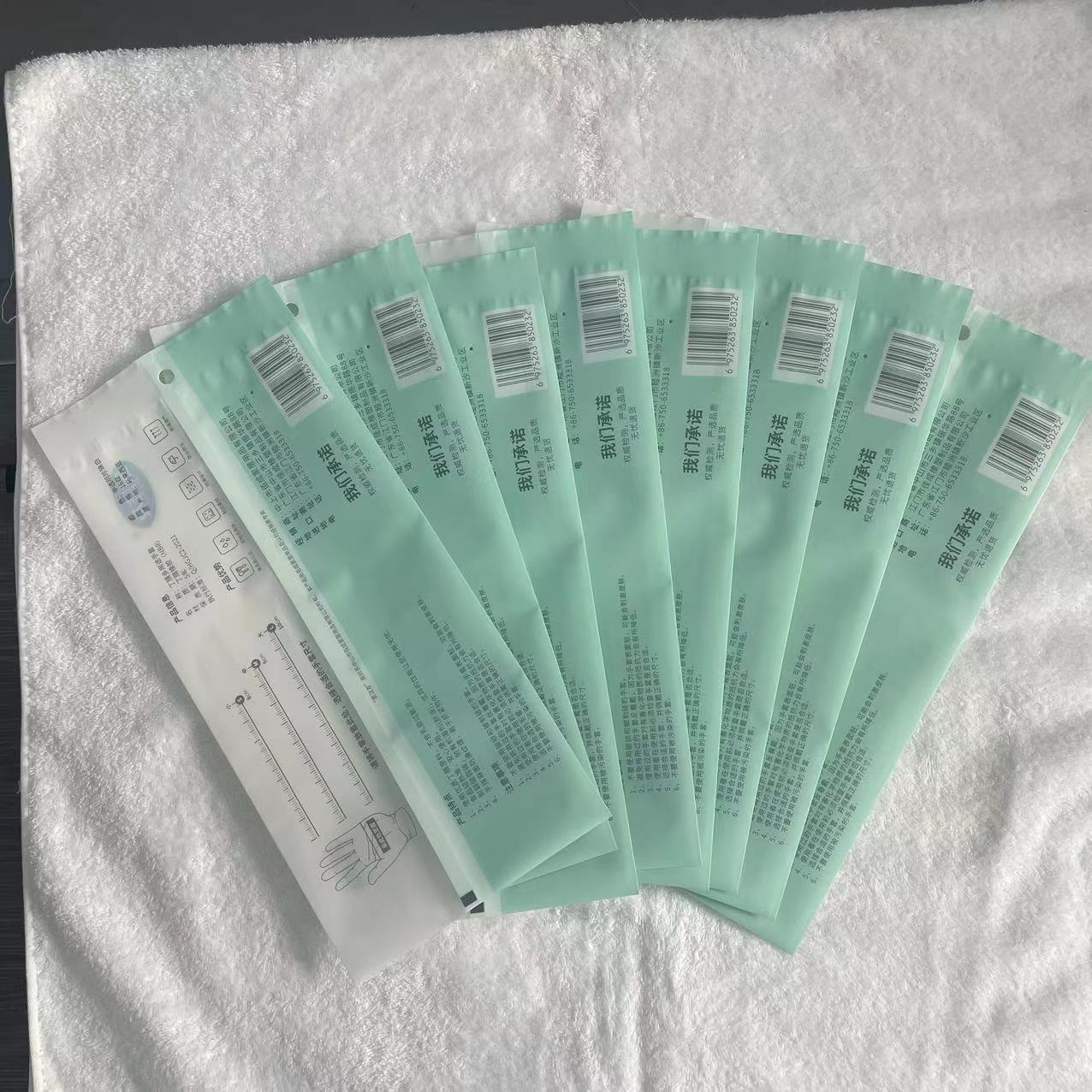 微信图片_202303081118401