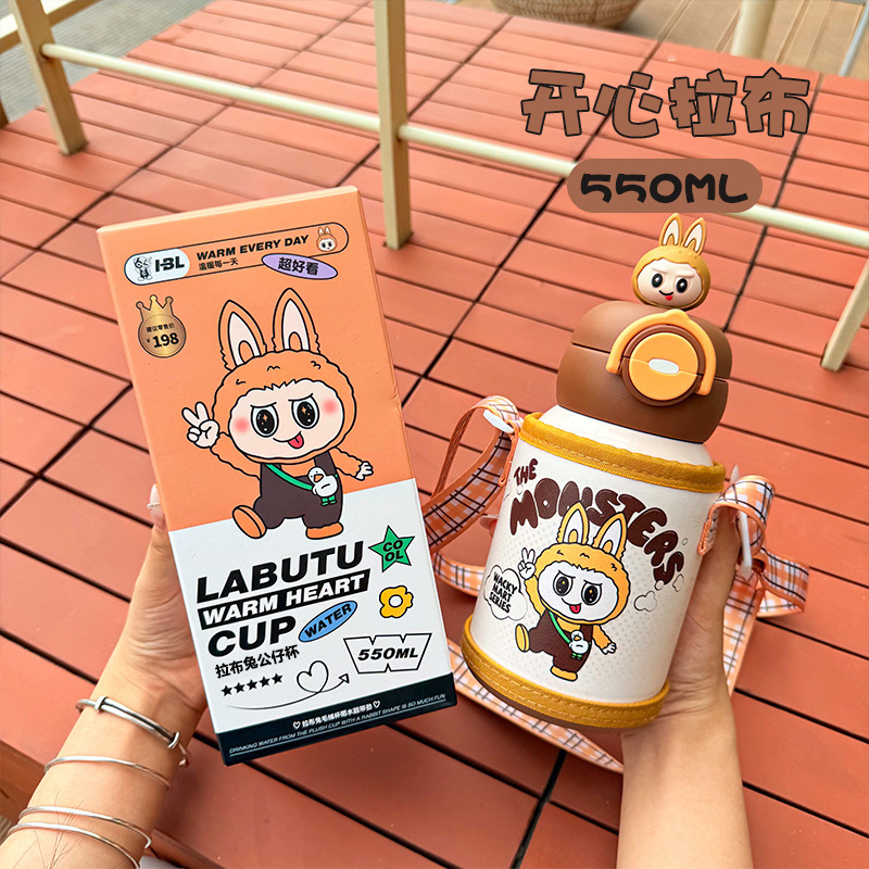 儿童保温杯双饮卡通公仔吸管水杯上学专用保温杯防摔便携背带水壶|undefined