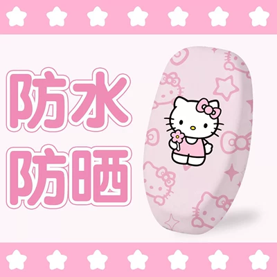 Pu Printed Seat Cover, Electric | Electric car cushion - flowers-kt-waterproof-leather-leakage-package-refundable-small