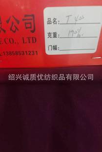 ��ë��  �p�沼 �켆ƽ�岼  �����b