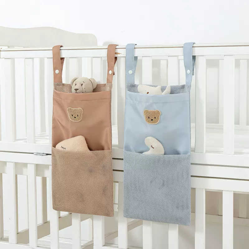 婴儿床边储物袋置物袋宝宝围栏尿布收纳袋收纳挂袋网孔透气多功能