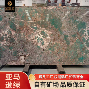 ��Խ���R�d�G�Ұ��ҕ���������u�شu�F���p���Ұ����ʯ�ɴu