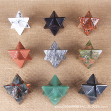 厂家批发原石梅尔卡巴摆件粉紫水晶青金石冥想立体六芒星摆件