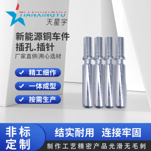 �S�ҹ�������Դ��늲�ᘽӾ�늘��ڻɹ�/ĸ0.6����B��������