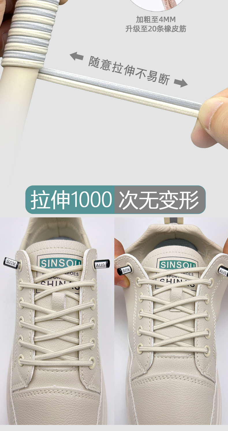 详情_04