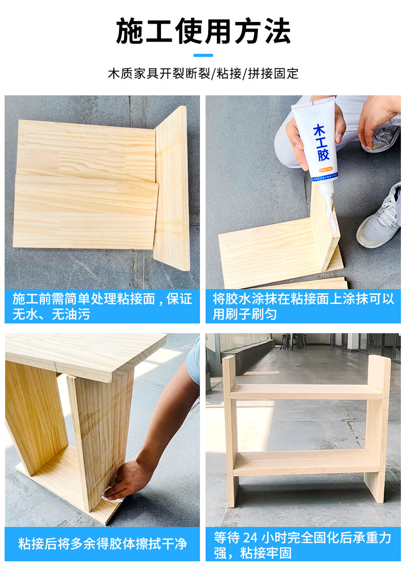 详情页_10.jpg