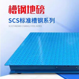 ���xҫ�A�Ӻ�10#��䓵ذ��Ӻ������С�ذ�����䓾������ذ�3��