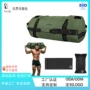 举重训练运动重量沙包